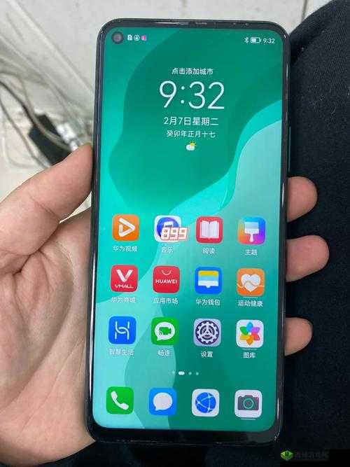 成色好的 P31S 手机如何鉴别:实用方法与详细攻略