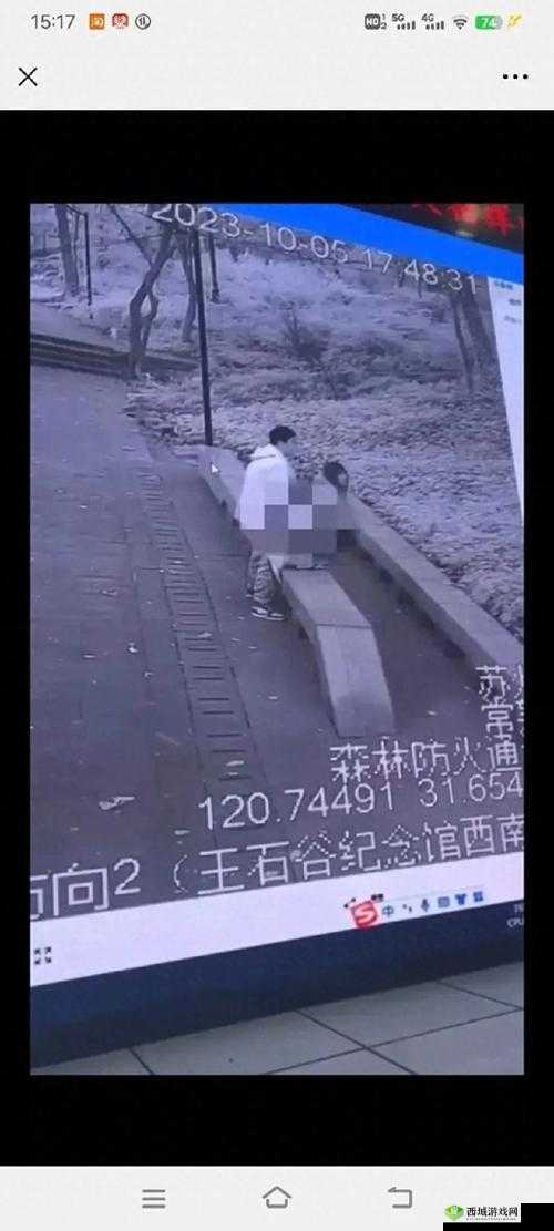 2SPY16 女厕小便现场:窥探隐私引发的道德争议