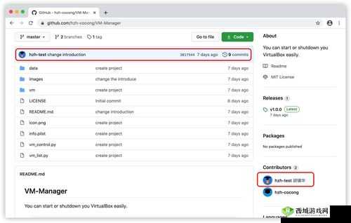 github黑料入口:探寻其中不为人知的秘密与真相