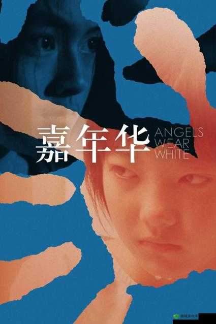 反差吃瓜黑料合集万里长征:深挖不为人知的秘密