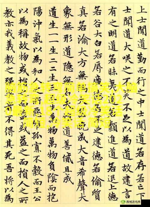 绿巨人黑科技破解 APP 黄:探索其强大功能与独特魅力