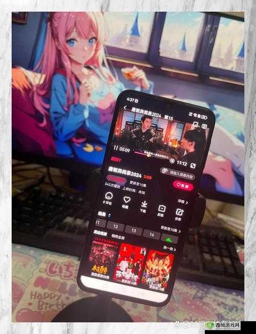 不用交钱的夜间禁用 APP:畅享便捷夜间管控无压力