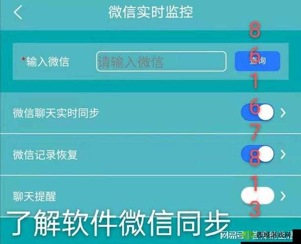 免费视频聊天不需要币软件:提供便捷优质的交流体验
