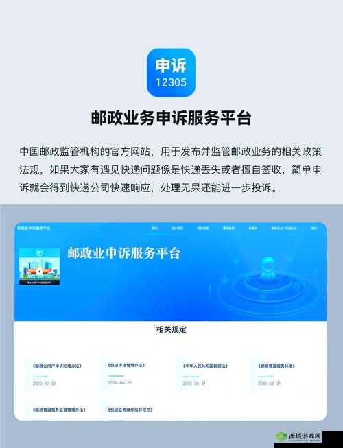 免费外国网站浏览器推荐:打开国际互联网之门