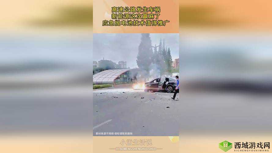 X7X7 暴力噪:挑战听觉极限的震撼之声