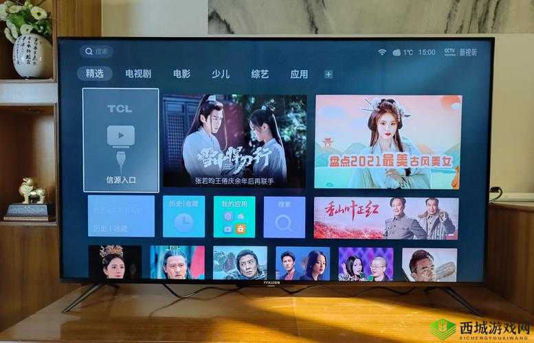 5G影院在线观看天天5G天天奭:畅享极致观影体验