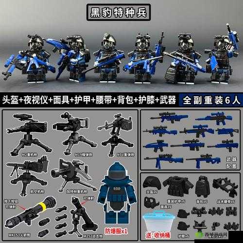 特种兵又大又粗,如何拔出:军事机密还是尴尬现实?