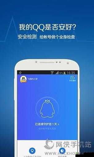 查询 my63777 免费域名,了解更多网络资源