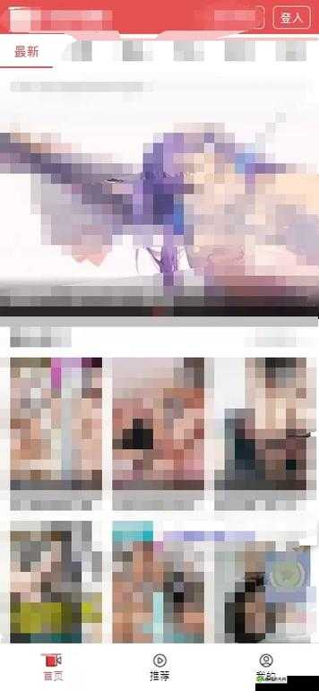 麻豆免费观看高清完整视频:畅享精彩视觉盛宴