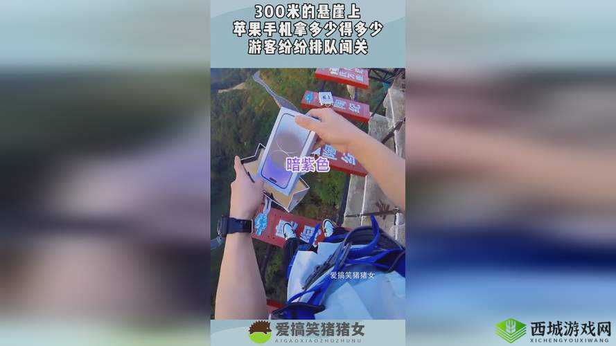 福建兄妹独家合集在线:不容错过的精彩内容呈现