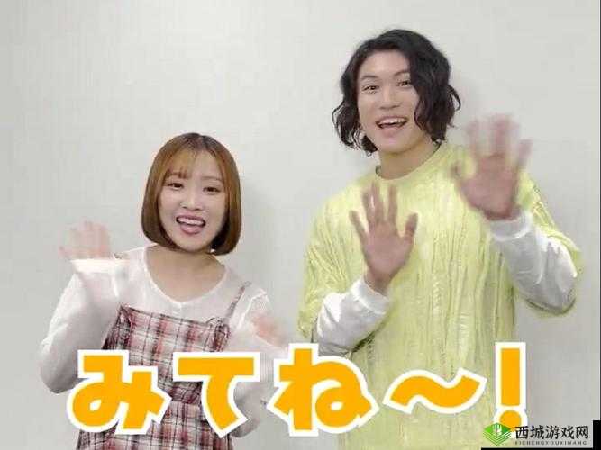 ソロモンよ私は帰ってきた:一段感人至深的回归之旅