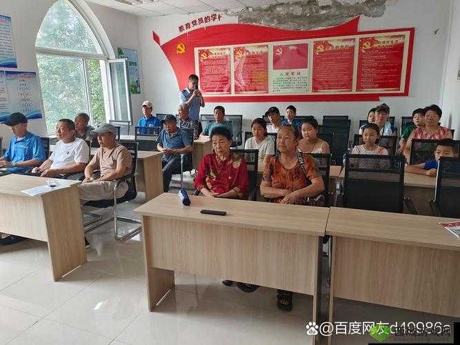 曹留社区 2024 年一二三四五六三:关于社区发展的全面规划