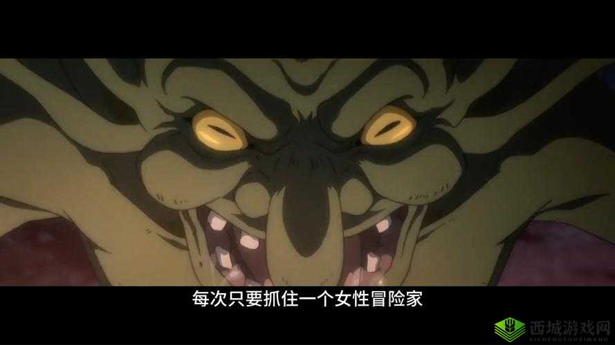 哥布林洞窟动漫 nasa1-3 :开启神秘奇幻之旅的精彩篇章