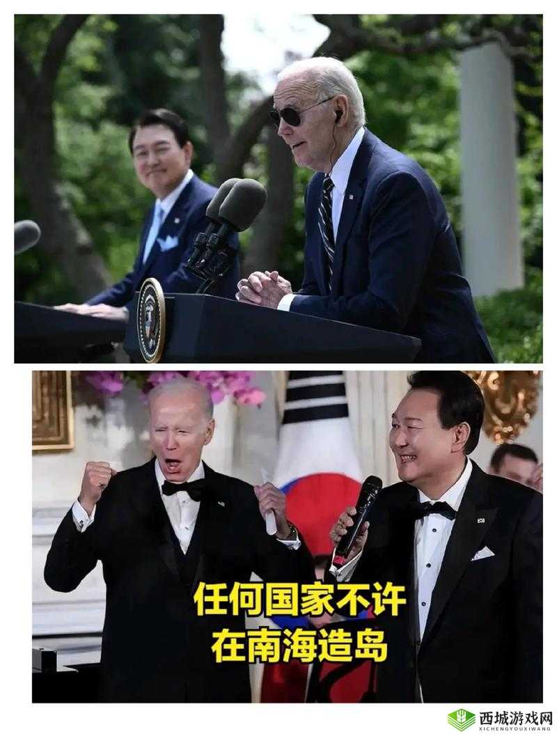 亚洲新秩序:美国、韩国、日本的合作与竞争