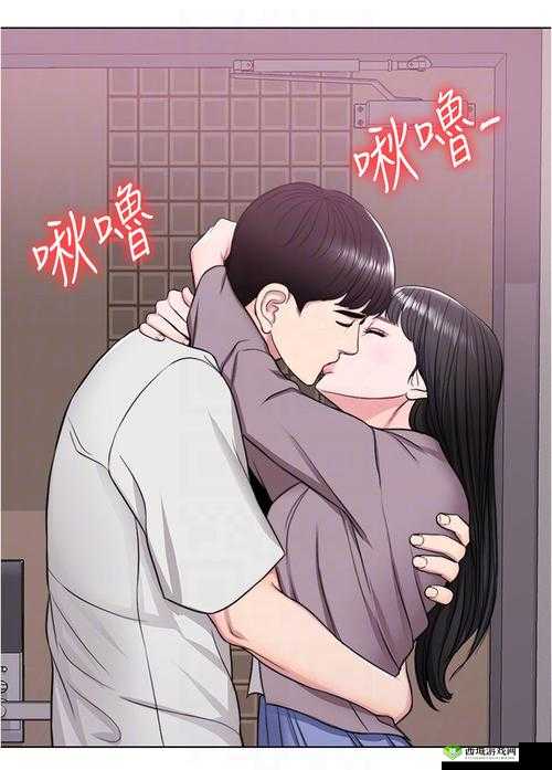 瘦身游泳课 12 话无遮瑕下拉式免费新版好用么:探究其独特魅力与实际效果