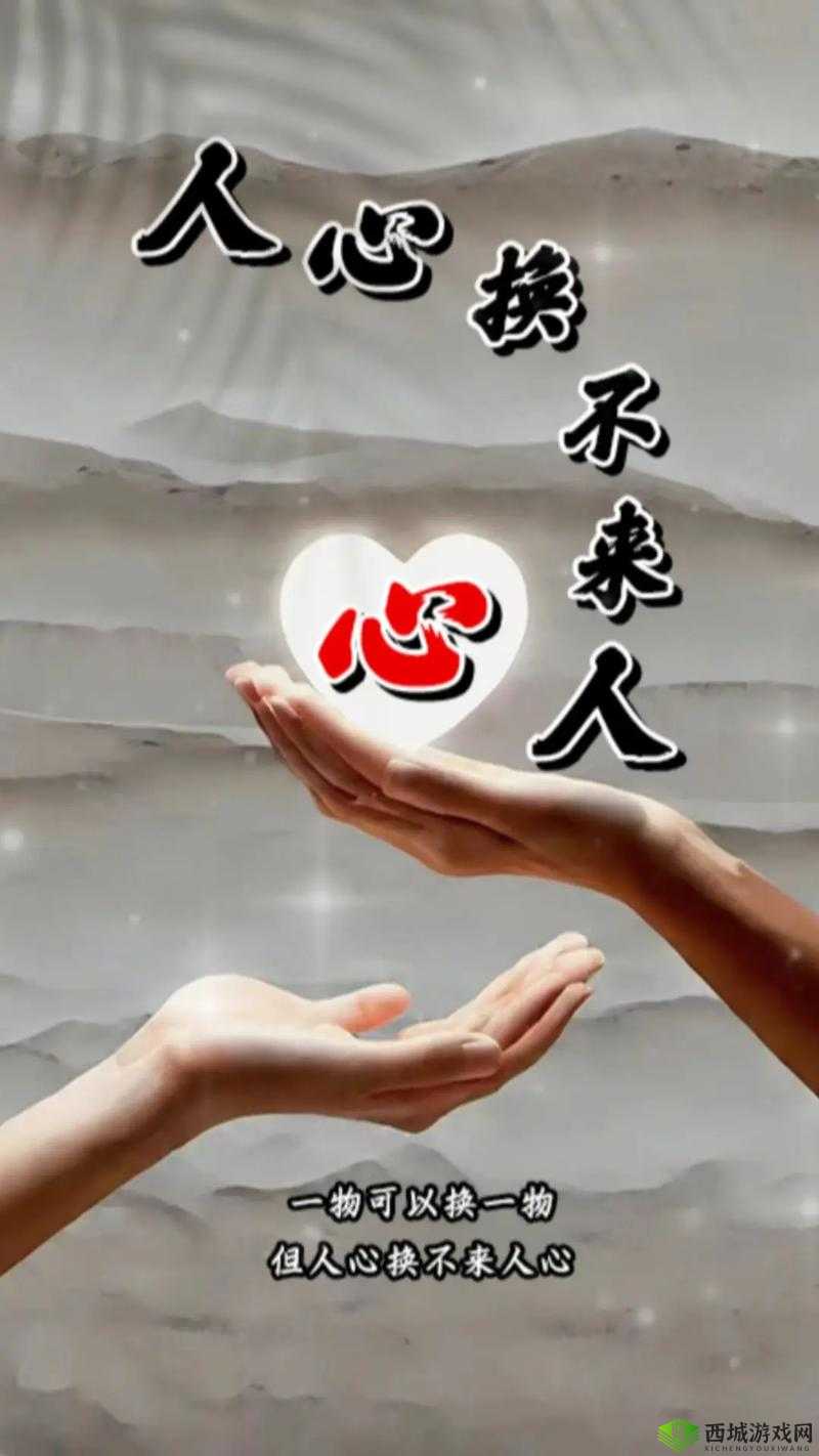 国产欠久:一部揭示深刻社会现实的独特作品