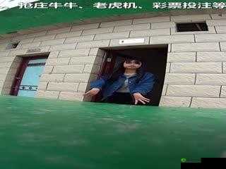 震撼独家揭秘:厕拍视频久久久 x99av 背后的真相