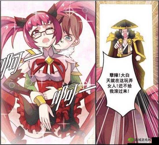 孙尚香给刘禅辅导作业:有图有真相的亲子互动时刻