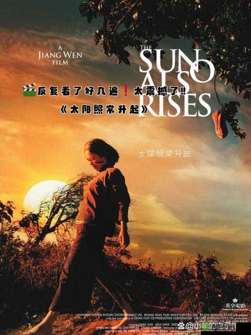 美国 xaxwaswasfilm:揭示人性黑暗的惊悚之旅