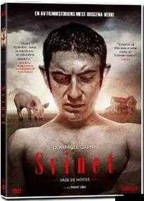 人与畜禽 CROPROATION:开启全新合作模式与探索