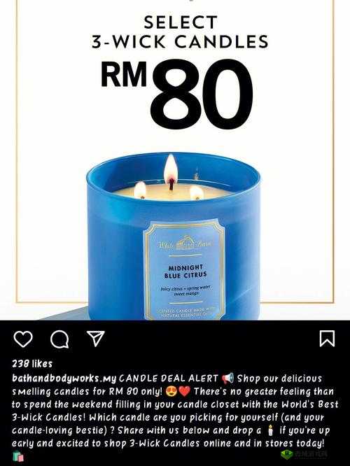 bbwbbwbbwbbwbbwbbw35:独特而引人瞩目的标识符号