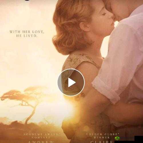 丰满岳妇伦 4 在线观看:精彩剧情不容错过