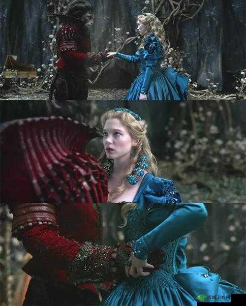 美女与野兽:一场充满未知的游戏