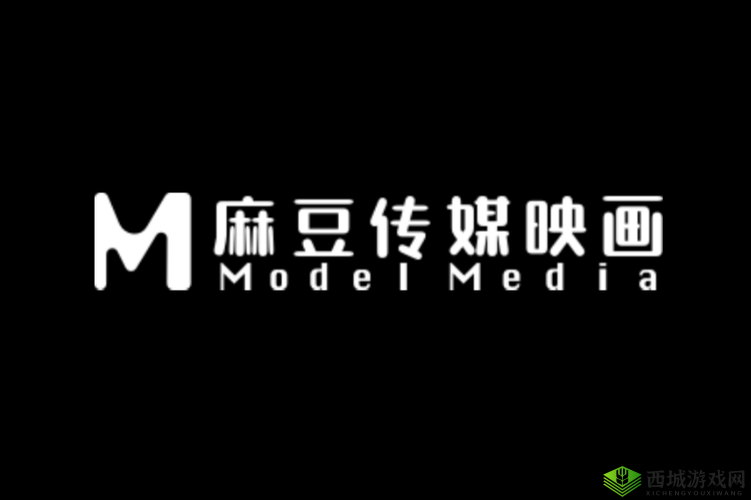 麻豆传煤网站 APP 入口免费:畅享精彩内容,无需付费