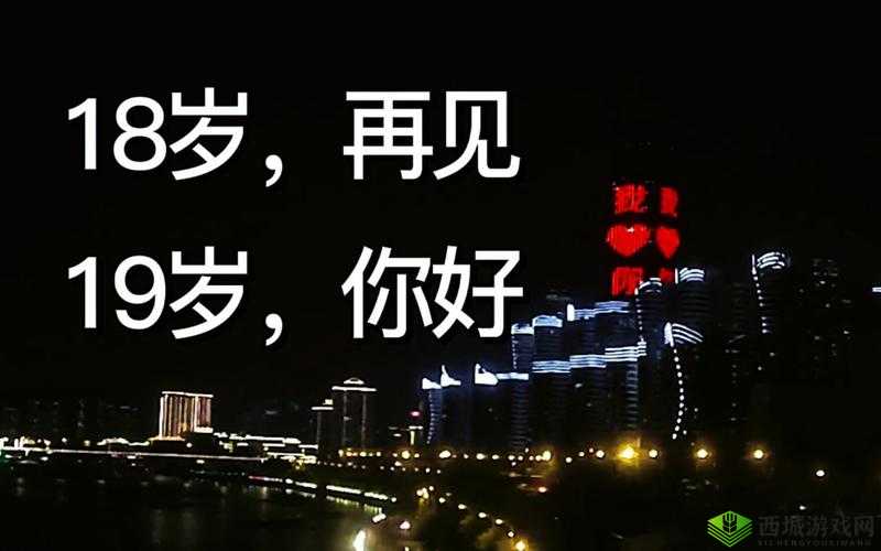 潮水 19 岁 rapper 最火的一句:我命由我不由天