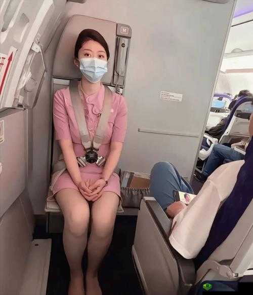 空姐打脚枪事件引发的别样思考