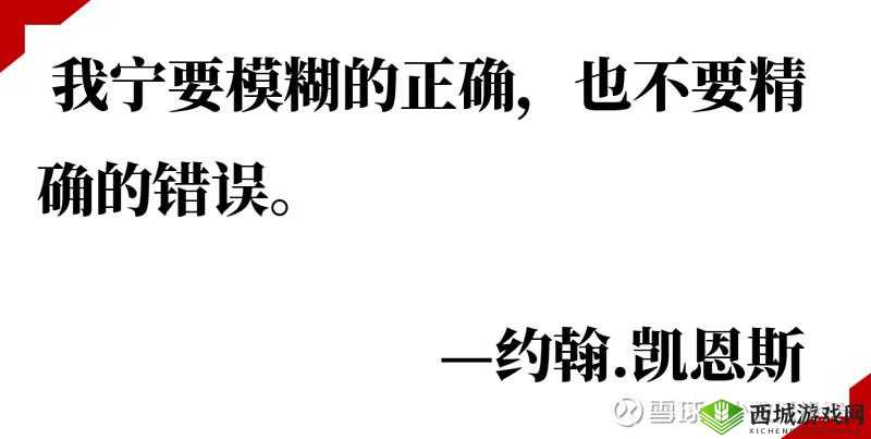 蘑菇黑料爆料:那些不为人知的背后故事和惊人真相