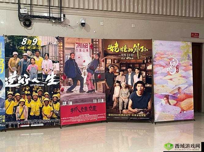 麻花影视文化传媒制作公司:打造优质影视内容的引领者