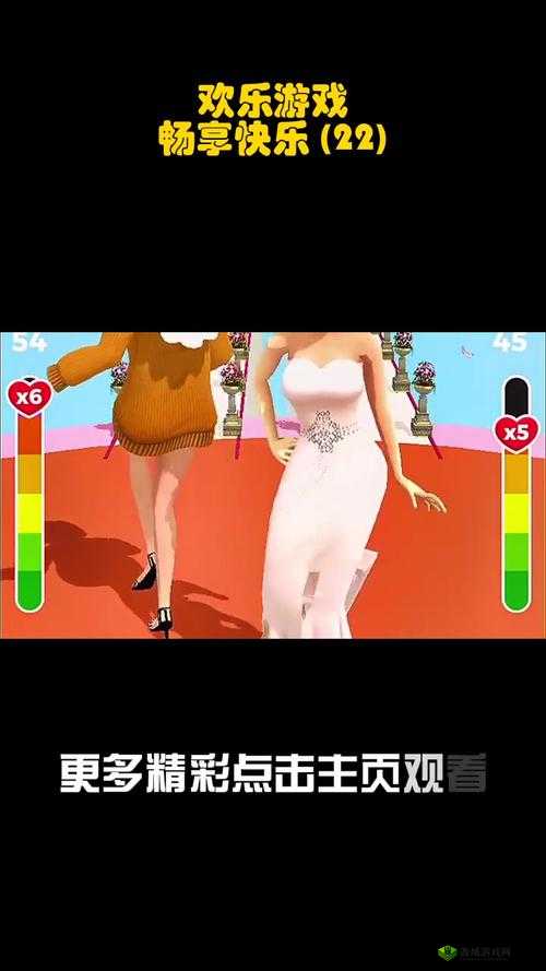 LINODE 成熟 iPhone 游戏版:畅享精彩游戏体验