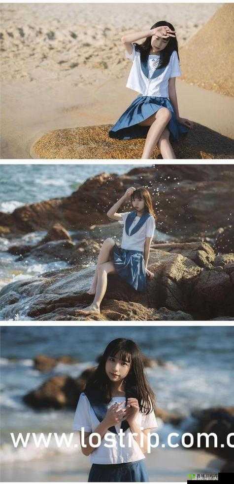 艾秋老大的处罚 md0103 连接:探究背后的故事