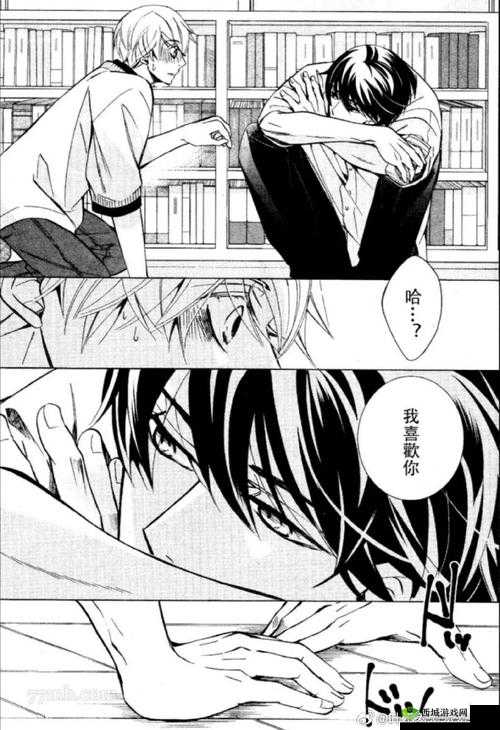 羞羞漫画漫画网页入口:畅享精彩漫画世界等你来