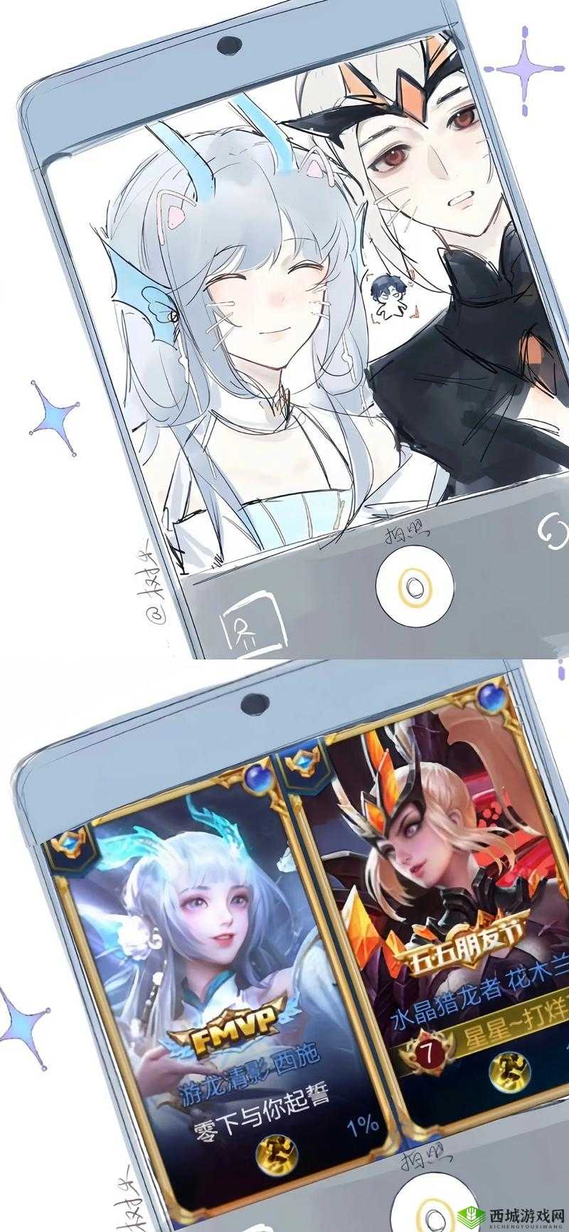 西施被元歌吃饺子皮:一段令人震惊的峡谷对战经历