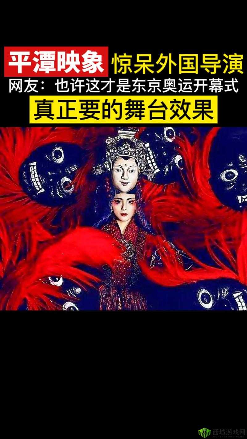 高清有码黄在看:一场别样的视觉盛宴