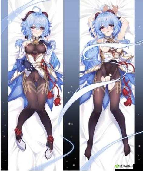 原神八重神子被捅流口水:这一情节引发的各种猜想和讨论