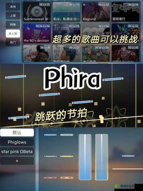 可以搞游戏人物的游戏:带你领略全新角色创作世界