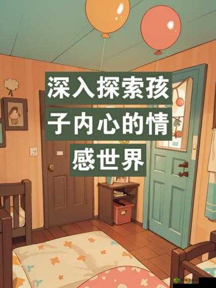 抬头看镜子里的结合处:关于自我认知与内心探索的深入思考