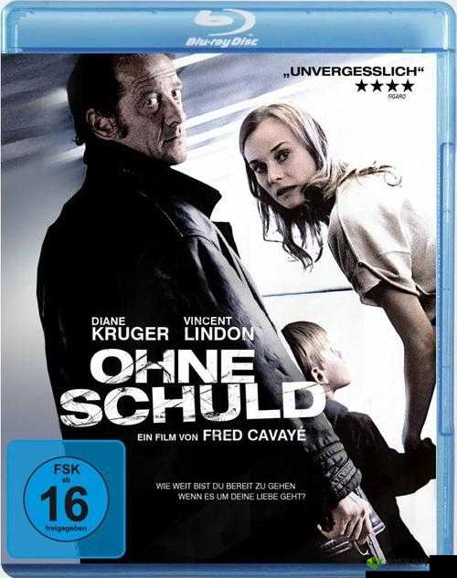 1024 手机基地：懂的都懂的电影天堂