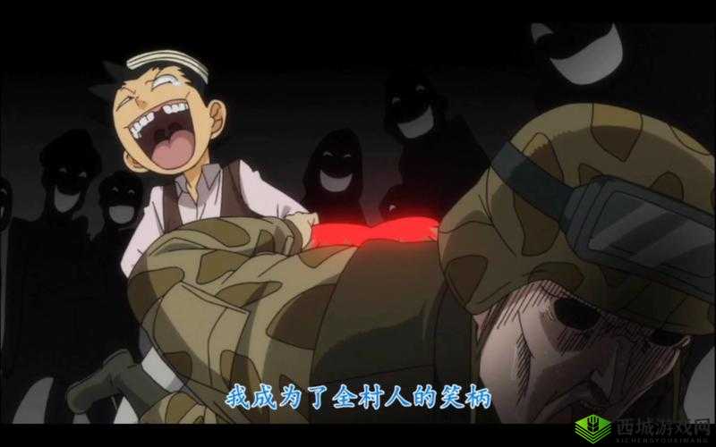 日产 68 婬片 A 片 AAA 片动漫:引人深思的独特艺术呈现