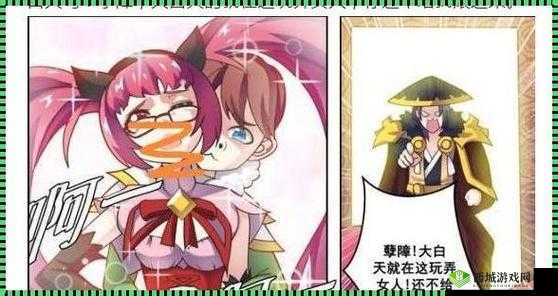 孙尚香辅导刘禅写作业北北北:亲子互动中的温馨时刻