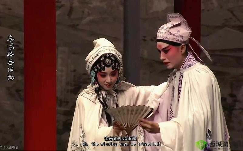 桃花扇 1v2 双生子:是喜是悲?