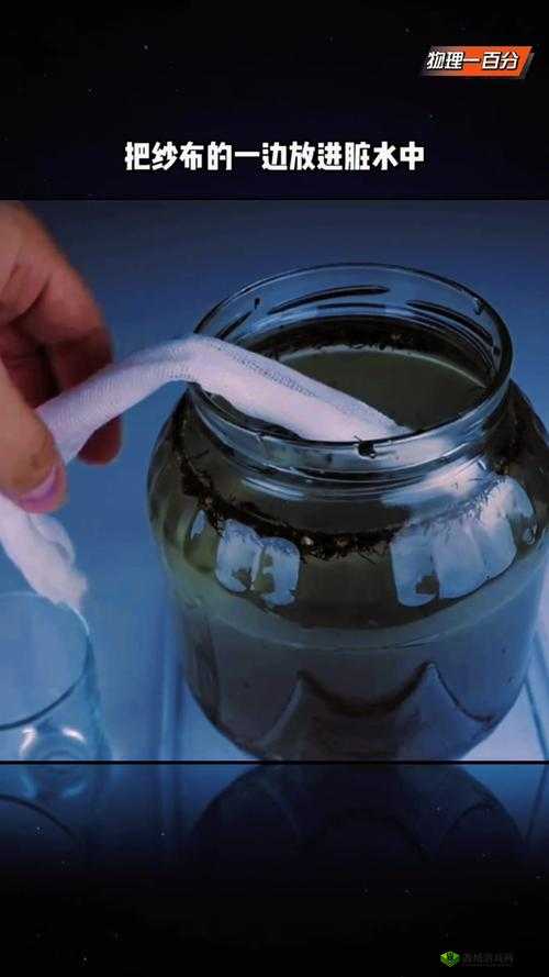 一堂颠覆认知的生物课:老师亲自做繁殖实验