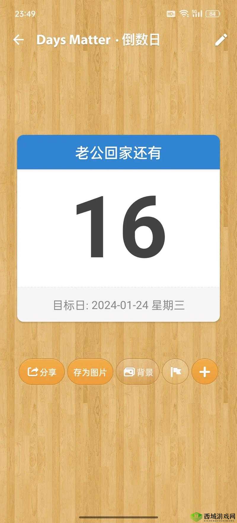 太久永久回家地址 TAI9.TV 保存永不迷路:精彩内容等你探寻