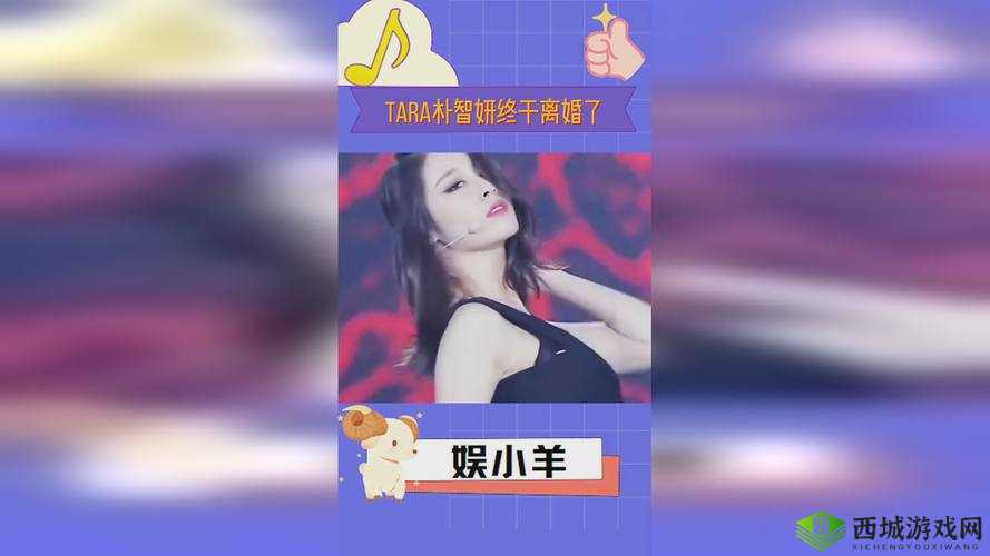 17c 黑密泄料独家揭秘:背后隐藏的惊天秘密与真相