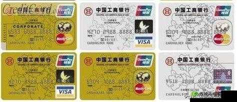 国内精品卡 1 卡 2 卡区别解析