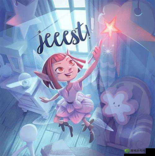 日本爱爱插插插幼稚:一部充满童真与幻想的动漫作品