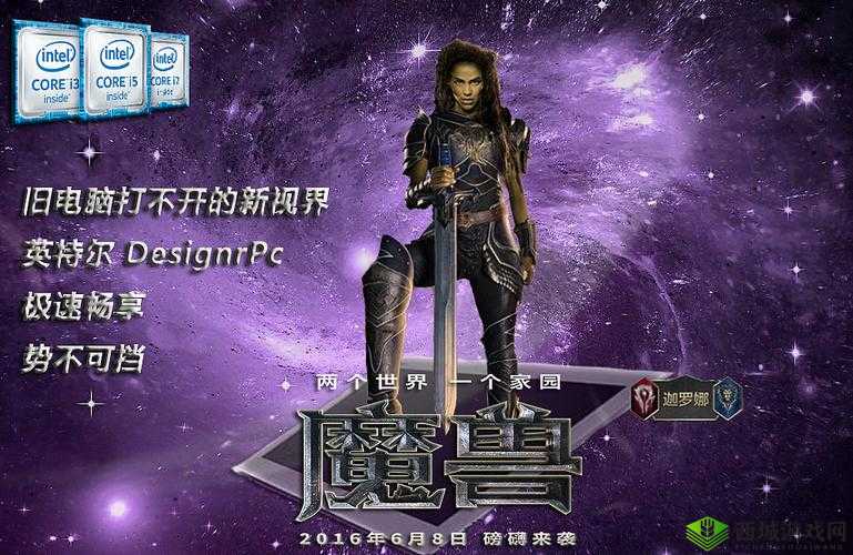 xbox 免费高清视频播放：畅享极致视听盛宴的精彩体验